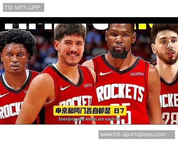 美记评KD与申京虽非顶级球员却是联盟最佳二人组之一